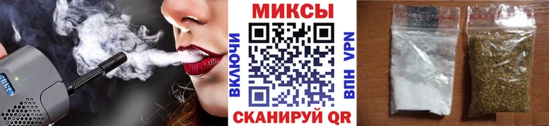 Купить где  Кондопога  БУТИРАТ вода 