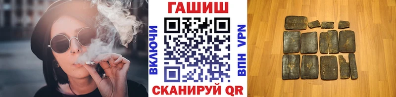 Гашиш Ice-O-Lator  Купить где  Кондопога 