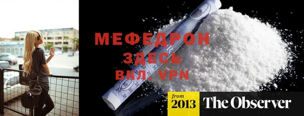 марки lsd Вязники