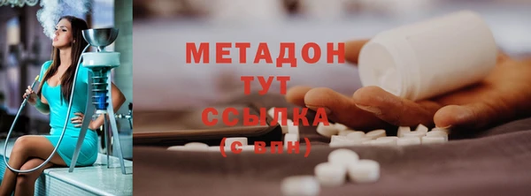 марки lsd Вязники