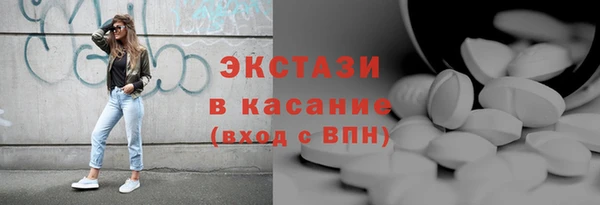 марки lsd Вязники