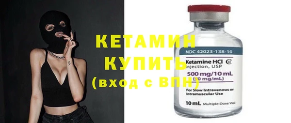 марки lsd Вязники