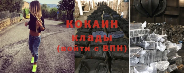 марки lsd Вязники