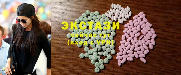 каннабис Вязьма