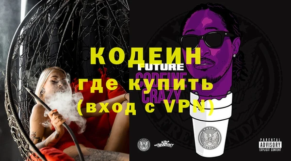 марки lsd Вязники