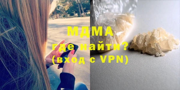 марки lsd Вязники