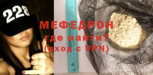 каннабис Вязьма