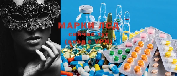 мефедрон мука Вяземский