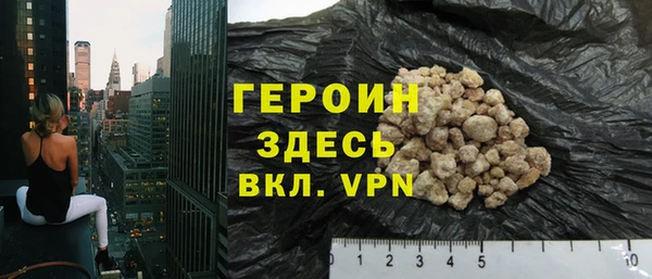 каннабис Вязьма