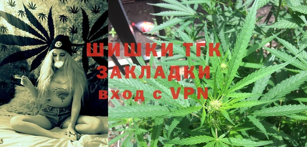 марки lsd Вязники