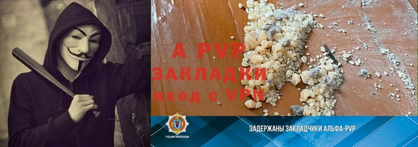 марки lsd Вязники