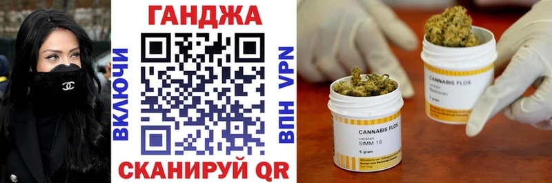 Купить закладки  Кондопога  МАРИХУАНА Bruce Banner 
